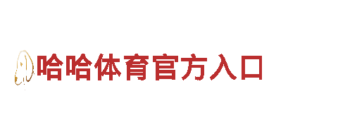 专业游戏开发公司yabo官网入口，打造独特游戏体验